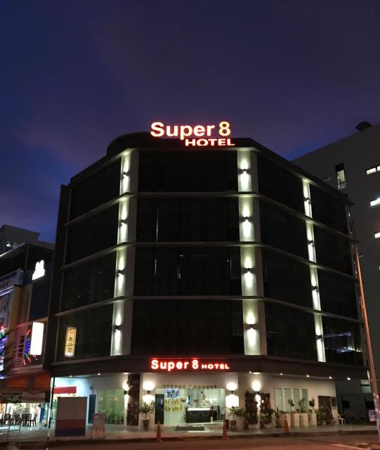 Super 8 Hotel @ Bayan Baru