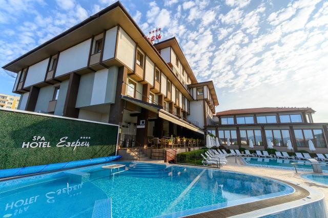 Spa Hotel Ezeretz Blagoevgrad