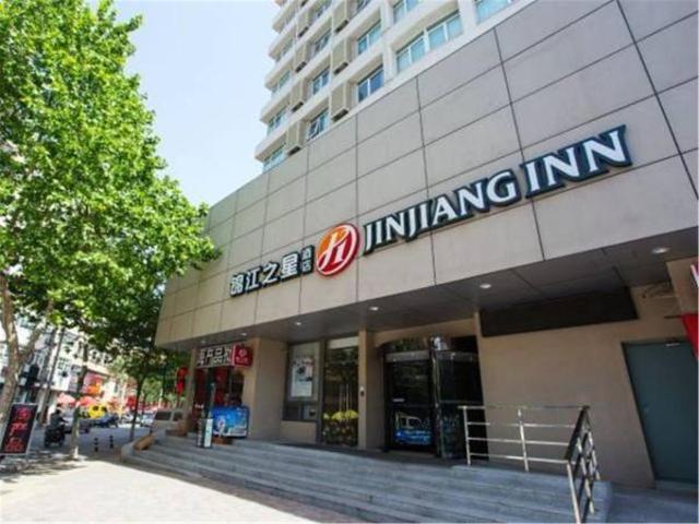 Jinjiang Inn Select Qingdao Henan Road Railway Station