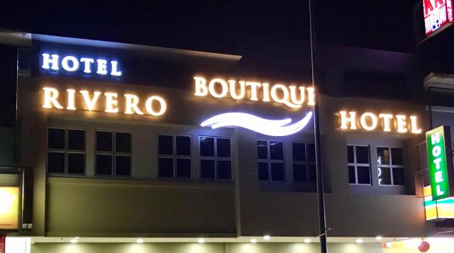 RIVERO BOUTIQUE HOTEL Seremban 2