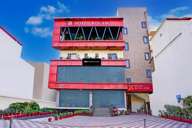 Super Townhouse Prince Chowk Near Railway Station