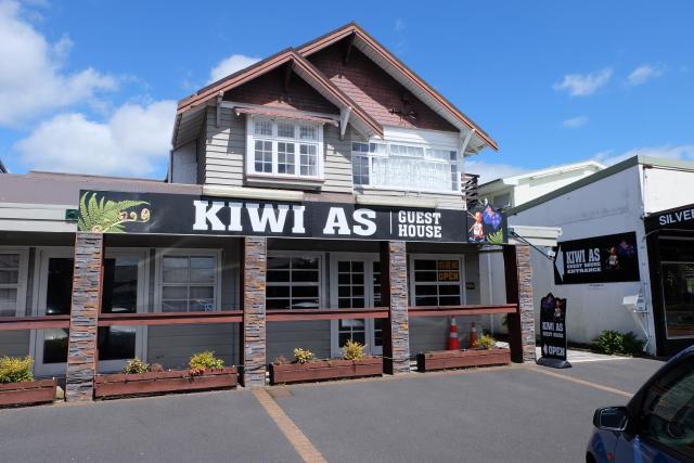 Kiwi As Guest House