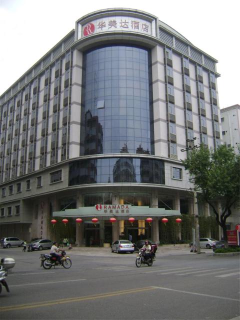 Ramada Meizhou