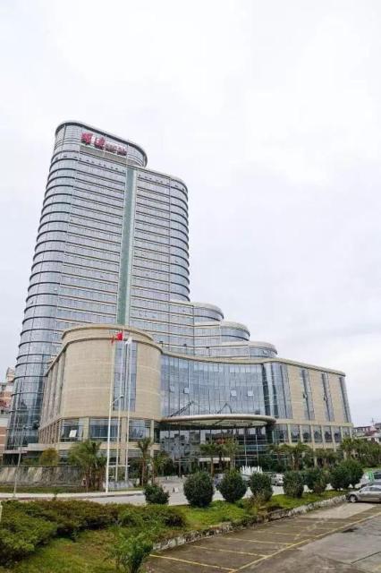 Huangyan Yaoda Hotel